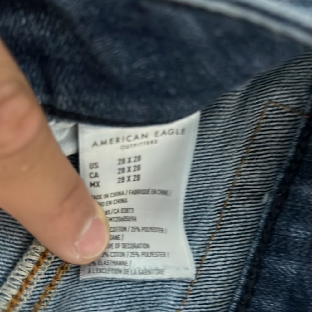 American eagle - Picture 2 of 3